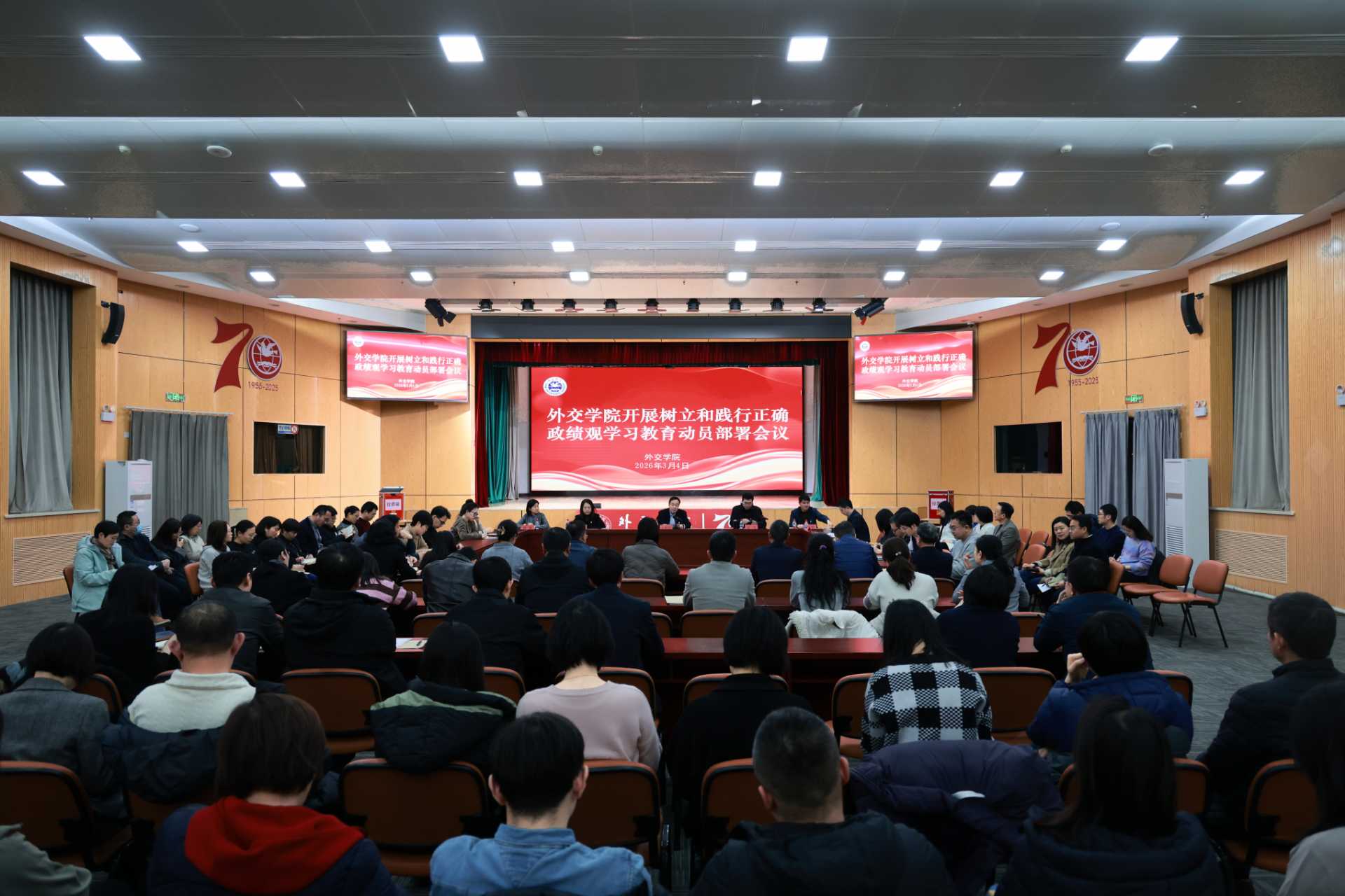 微信图片_20260306155322_492_54.jpg
