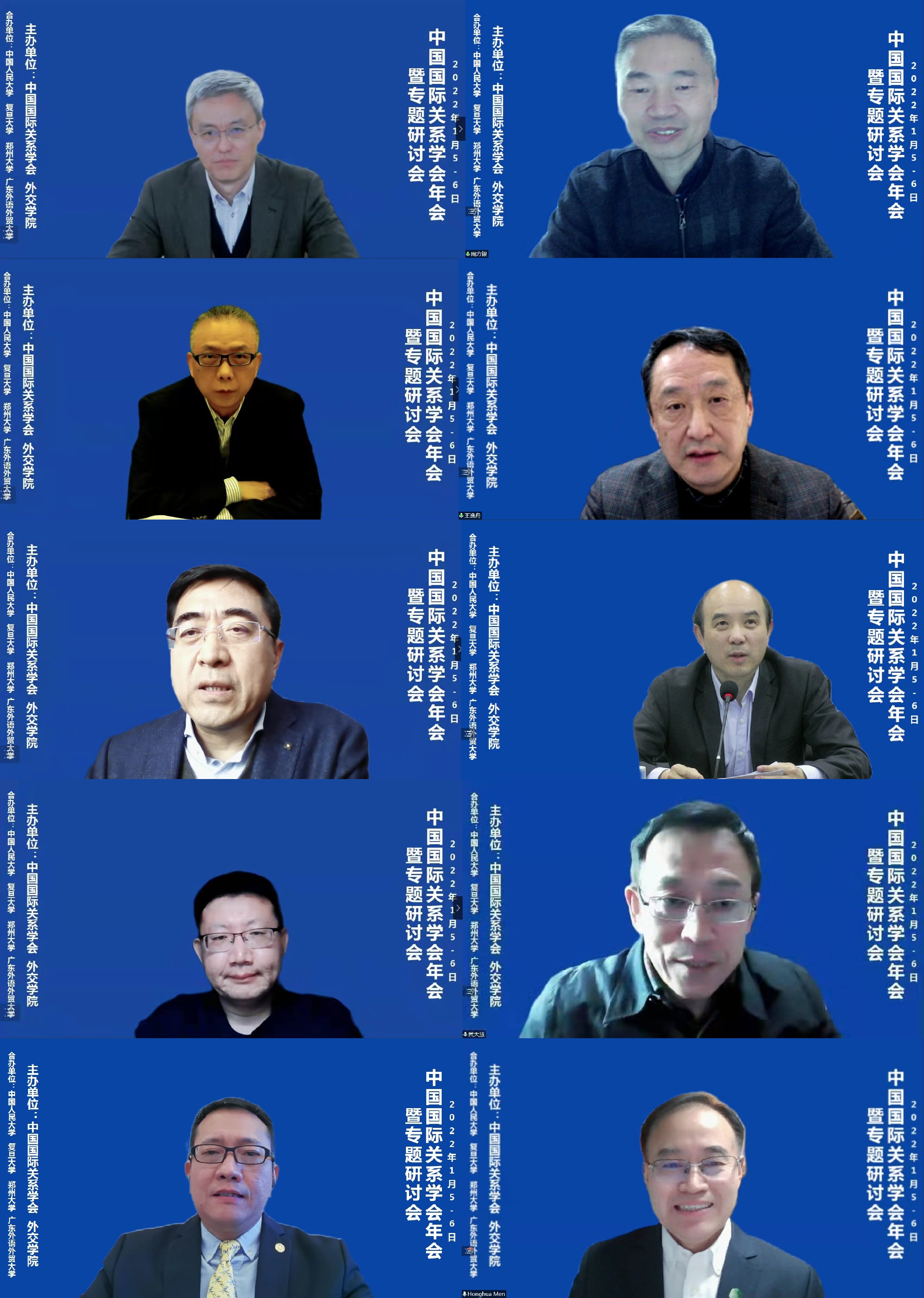 下午.jpg 下午.jpg